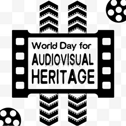 放映机胶卷图片_world day for audiovisual heritage手绘复
