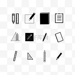 三角板图片_图标黑白学习工具图标