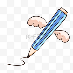 蓝色文具铅笔