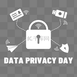 data privacy day手绘白色个人隐私数