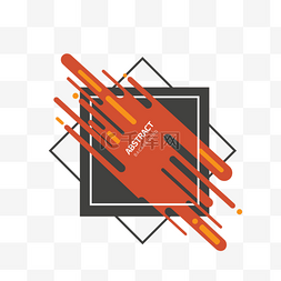 创意线条组合图片_橙色系矩形创意文本框