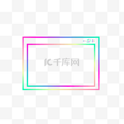 圆形玄幻图片_渐变玄幻色电脑线框