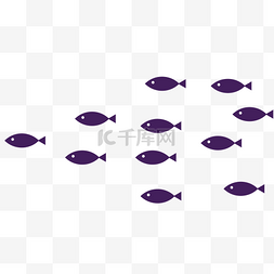 一群鱼矢量图