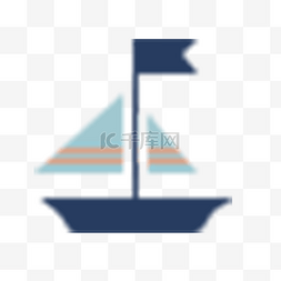 扁平化帆船PNG下载