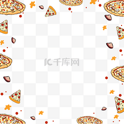 手绘芝士图片_美食拼接披萨手绘边框