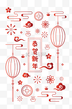 钱币矢量元素图片_新年底纹中国风花纹