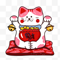 金币钱袋铃铛日本卡通招财猫