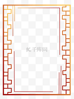 中国风剪纸窗花元素海报装饰边框