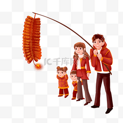 春节过年一家人放鞭炮