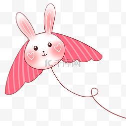 粉色小兔子图片_粉色小兔子风筝插画