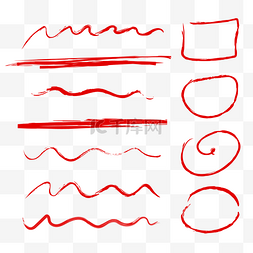线下线下结合图片_红色下划线集合