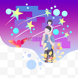 父亲节看星星父女