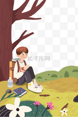 手绘卡通坐在树下的男孩免扣元素
