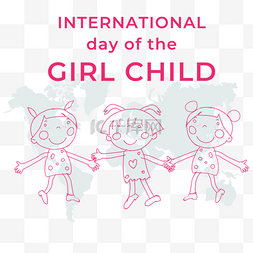 international day of the girl child线条女