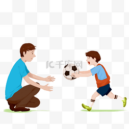 踢足球父子