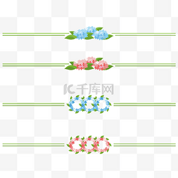 绣球花矢量图片_矢量紫阳花春季分割线