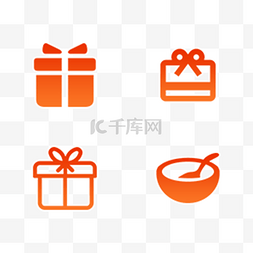 免抠美食图片_生日礼品图标免抠图