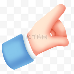 商务蓝色素材图片_立体3D手指指向手势