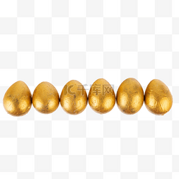 金蛋彩蛋