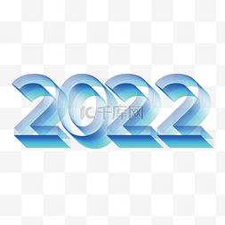 未来数字效果2022字体