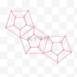 粉色阴影不规则五边形PNG