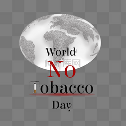 红色no图片_world no tobacco day世界无烟日