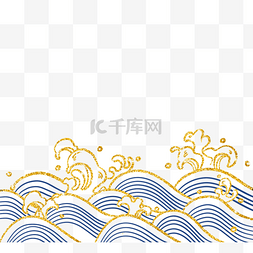 蓝色海浪花纹图片_金色古典日本风格海浪纹饰