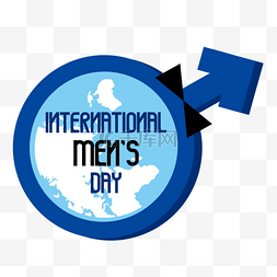 s标志图片_简约international men s day
