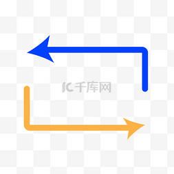 卡通循环箭头下载