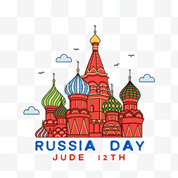 卡通风格手绘插画图片_俄罗斯红色城堡手绘插画