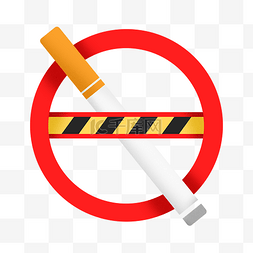 禁止吸烟警示牌图片_红色的禁止吸烟警示