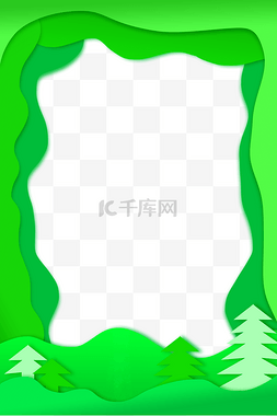 绿色剪纸风格图片_绿色剪纸风格边框免抠图