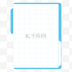 田字格图片_疫情蓝色医疗极简边框