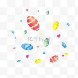 彩色彩蛋漂浮