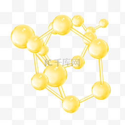 黄色胶原蛋白