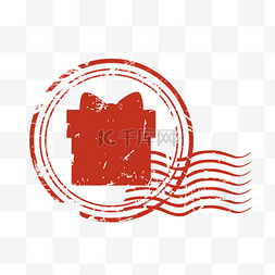 红底白字印章图片_红色礼物图标邮戳印章