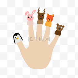 卡通动物图片_svg卡通可爱的手指动物指套