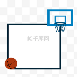 篮球图片_篮球风格设计边框