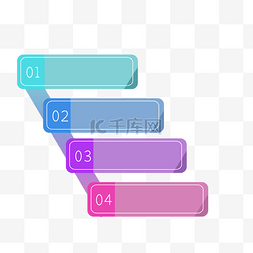 表图片_阶梯样式信息图表