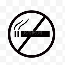 一条香烟图片_禁止烟火图标
