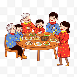春节年夜饭卡通家宴除夕年俗