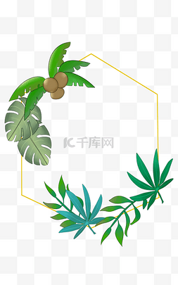 夏日植物装饰边框