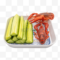 黄瓜条和龙虾