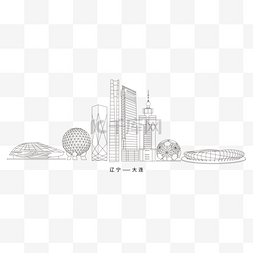 线描大连建筑群