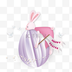复活节节日彩蛋图片_复活节可爱兔子彩蛋丝带祝福立体