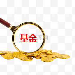 金融基金金币图片_金融基金金币