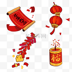 春节图片_新年春节灯笼鞭炮图标牛年大吉就