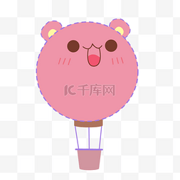 卡通热气球粉色图片_粉色小熊热气球