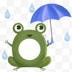 举伞图片_下雨天举伞的青蛙