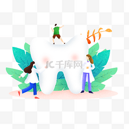 健康牙齿元素图片_医疗行业扁平插画口腔健康